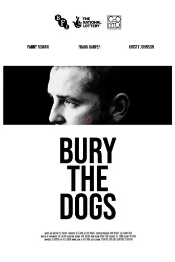 bury-the-dogs-2023