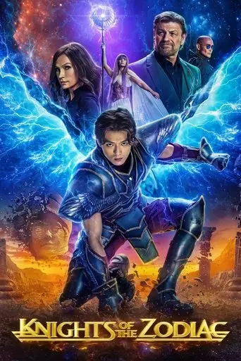 knights-of-the-zodiac-2023