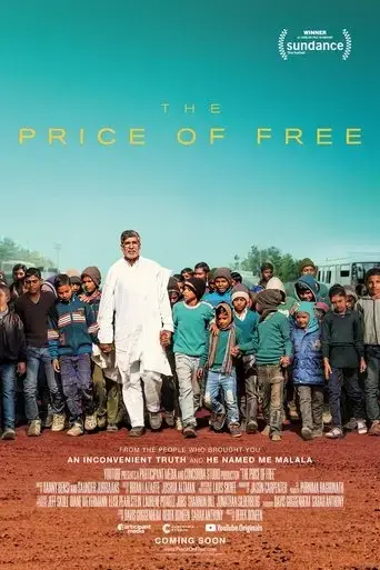 the-price-of-free-2018