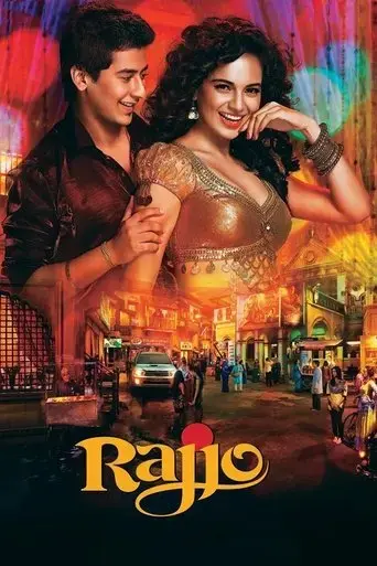 rajjo-2013