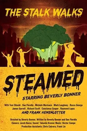 steamed-2019