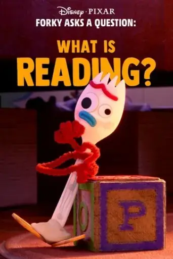 what-is-reading-2020