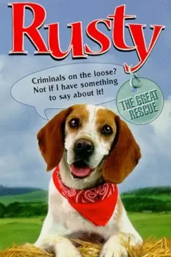 rusty-a-dog-s-tale-1998