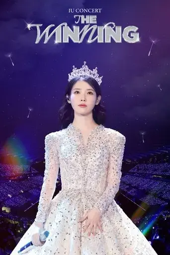 iu-concert-the-winning-2025