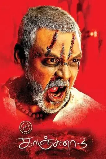kanchana-3-2019