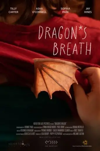 dragon-s-breath-2025