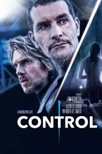 control-2017