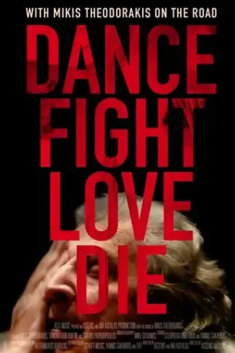 dance-fight-love-die-with-mikis-on-the-road-2017