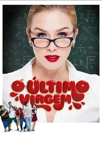 o-ultimo-virgem-2016
