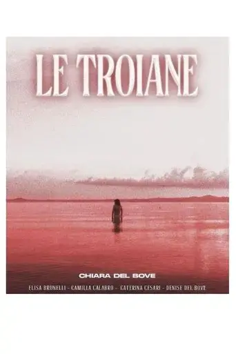 le-troiane-2024