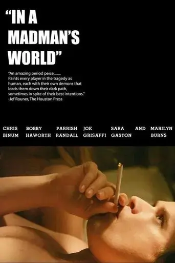in-a-madman-s-world-2017