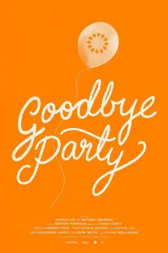 goodbye-party-2025