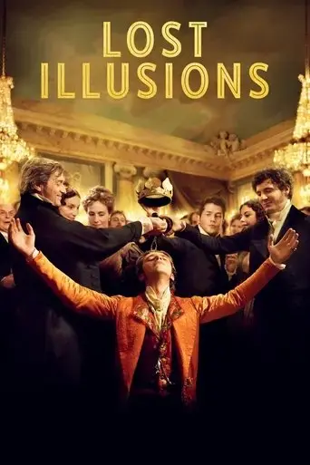 lost-illusions-2021