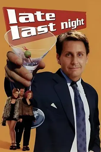 late-last-night-1999