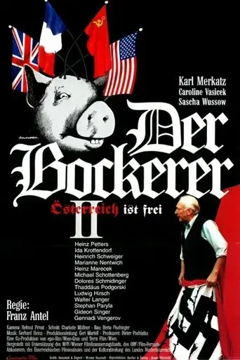 der-bockerer-2-1996