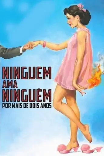 ninguem-ama-ninguem-por-mais-de-dois-anos-2015