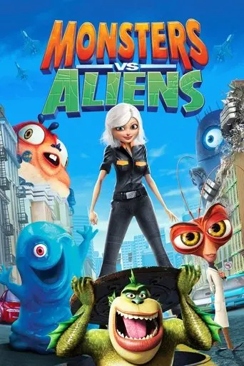 monsters-vs-aliens-2009
