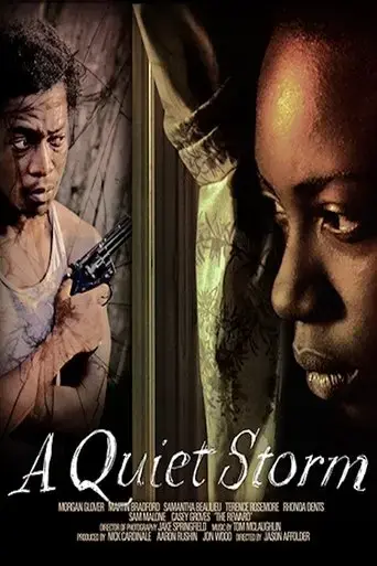 a-quiet-storm-2016