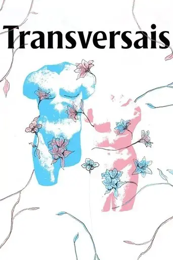 transversais-2022