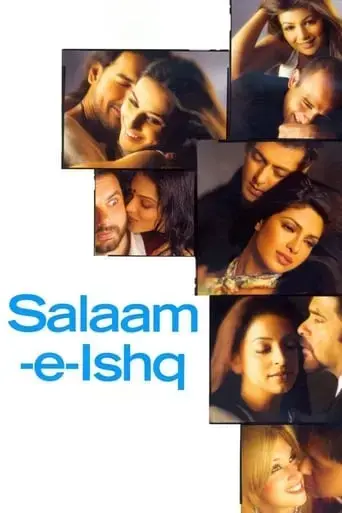 salaam-e-ishq-2007