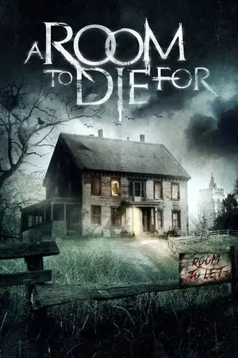 a-room-to-die-for-2017