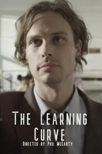 the-learning-curve-2014