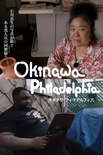 okinawa-philadelphia-2024