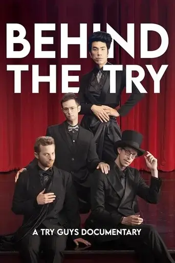 behind-the-try-a-try-guys-documentary-2020