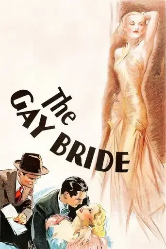 the-gay-bride-1934