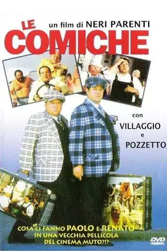 the-comies-1990