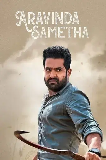 aravindha-sametha-2018
