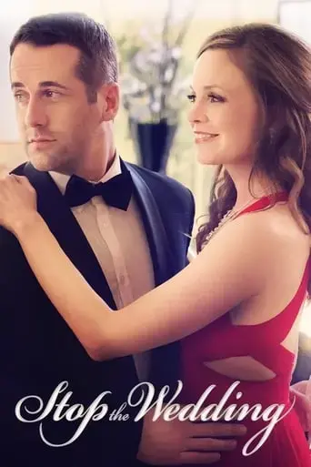 stop-the-wedding-2016