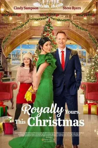 royally-yours-this-christmas-2023