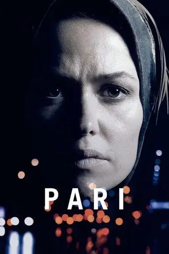 pari-2020