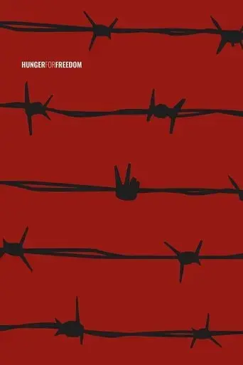 hunger-for-freedom-2023