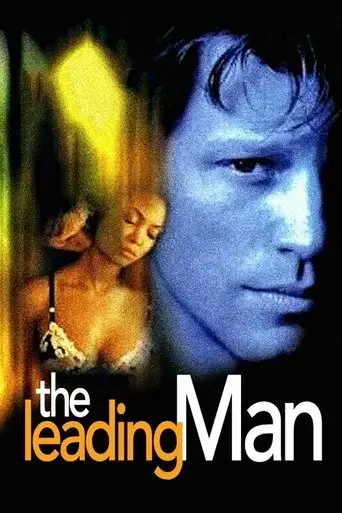the-leading-man-1996