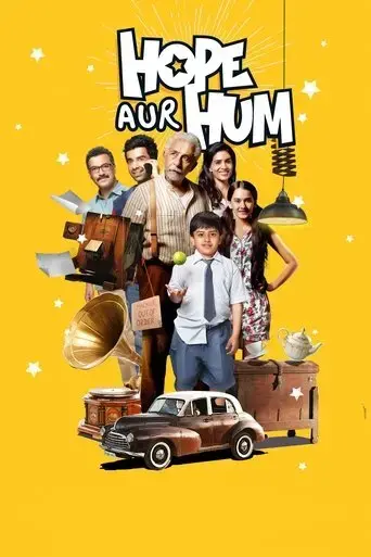 hope-aur-hum-2018