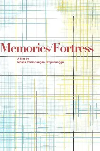 memories-fortress-2020