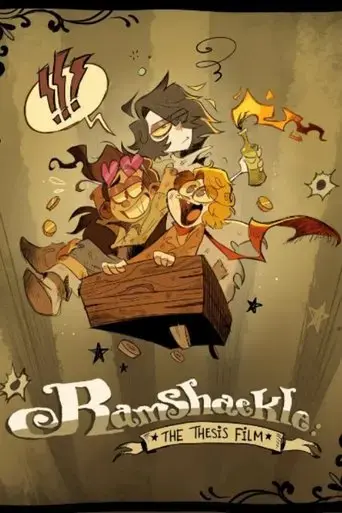 ramshackle-2020