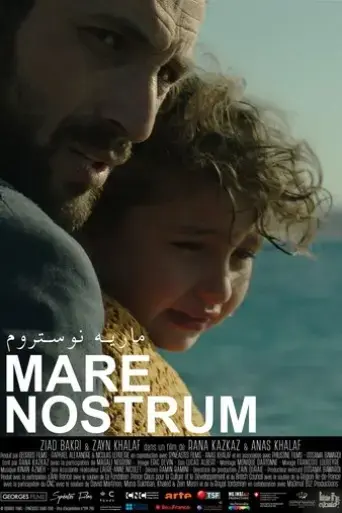 mare-nostrum-2016