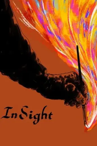in-sight-2019