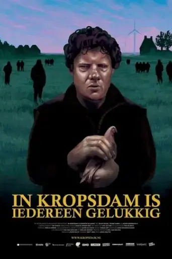 greetings-from-kropsdam-2016