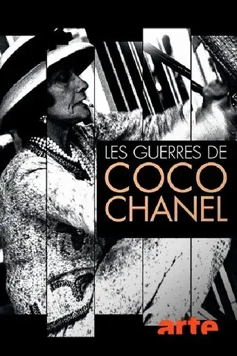 les-guerres-de-coco-chanel-2019