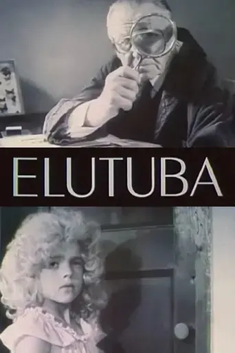 elutuba-1993