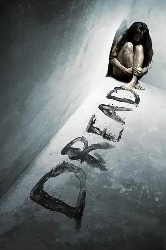 dread-2009