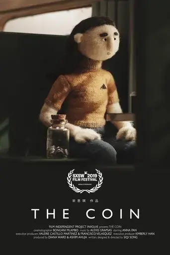 the-coin-2019