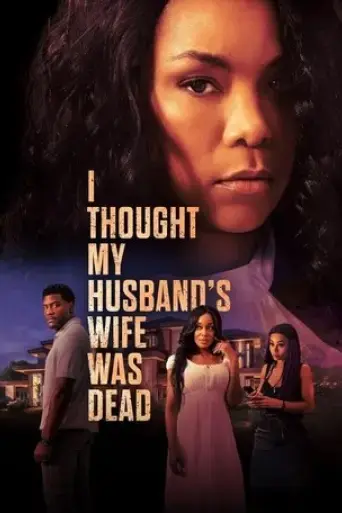 i-thought-my-husband-s-wife-was-dead-2024