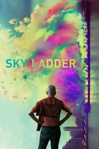 sky-ladder-the-art-of-cai-guo-qiang-2017