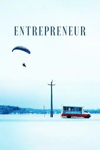 entrepreneur-2018