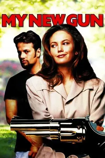 my-new-gun-1992